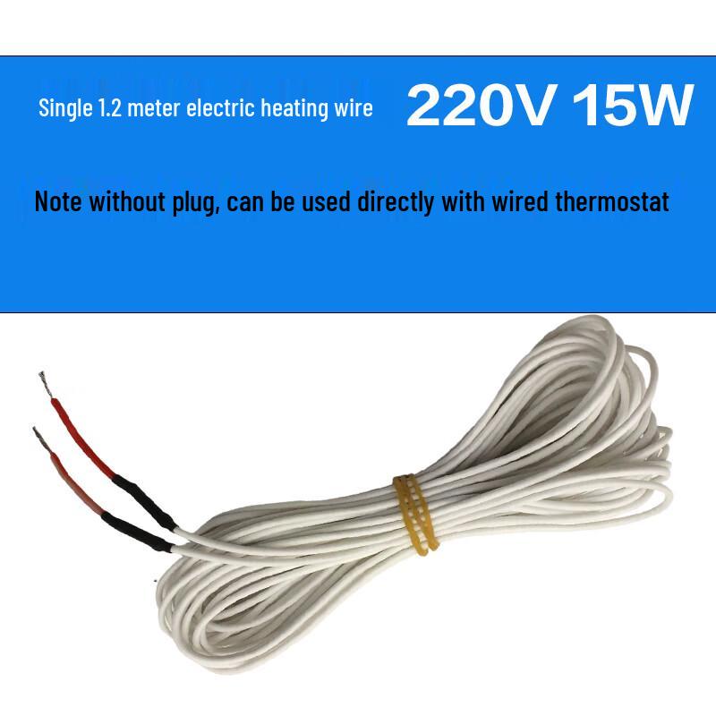 Jùqíng Silicone Rubber Electric Heating Cable
Jùqíng Silicone Rubber Electric Heating Cable