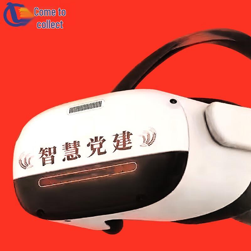 Інтерактивний навчальний VR-шолом Laicai
Інтерактивний навчальний VR-шолом Laicai
