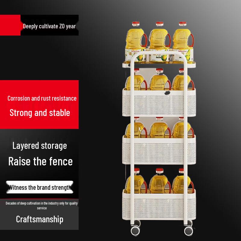 Bieying Slim 2-Tier Rolling Storage Cart
Bieying Slim 2-Tier Rolling Storage Cart