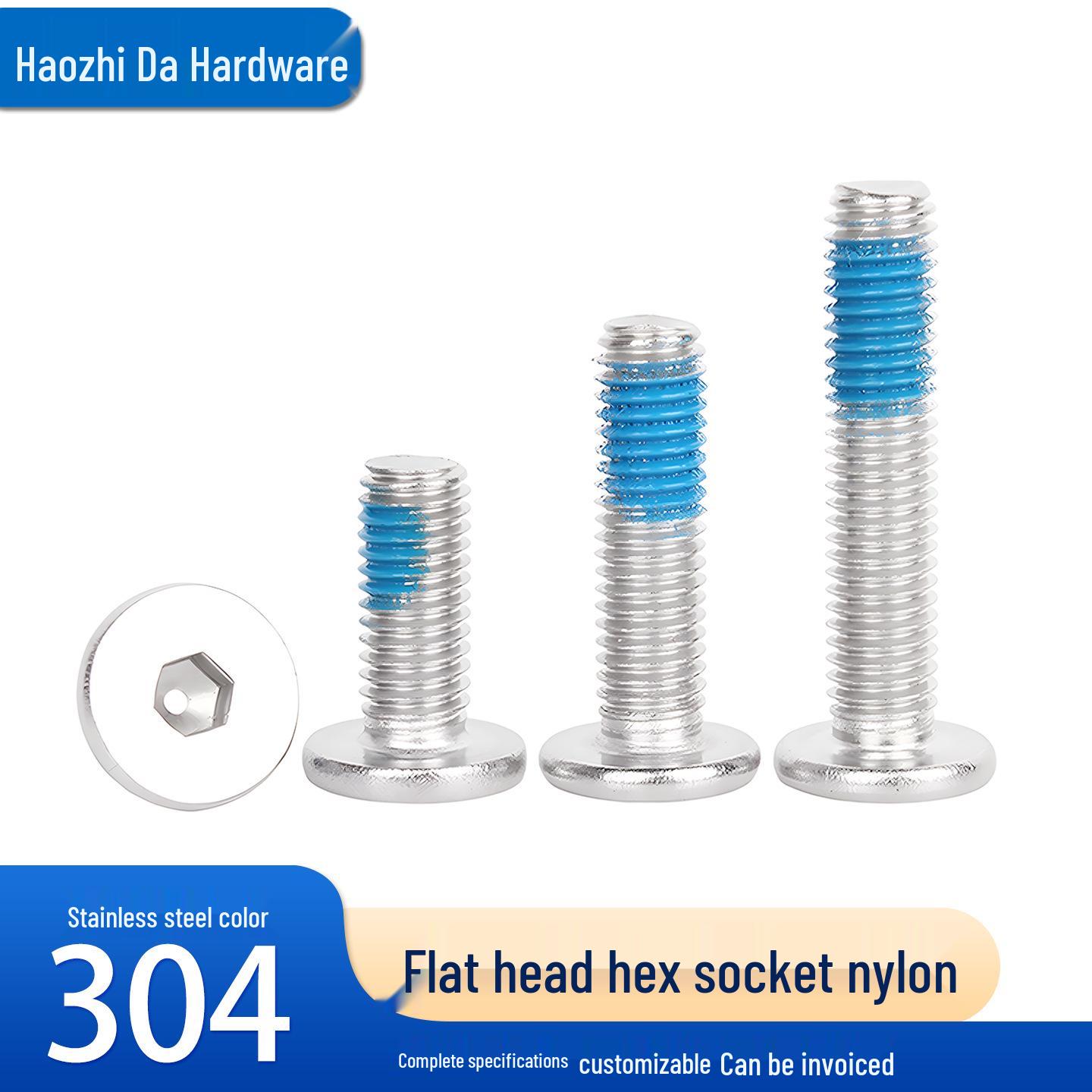 304 Stainless Steel Hex Socket Anti-Loosening Flat Head Screw M2-M8 M3*6 (50 pieces)
304 Stainless Steel Hex Socket Anti-Loosening Flat Head Screw M2-M8 M3*6 (50 pieces)