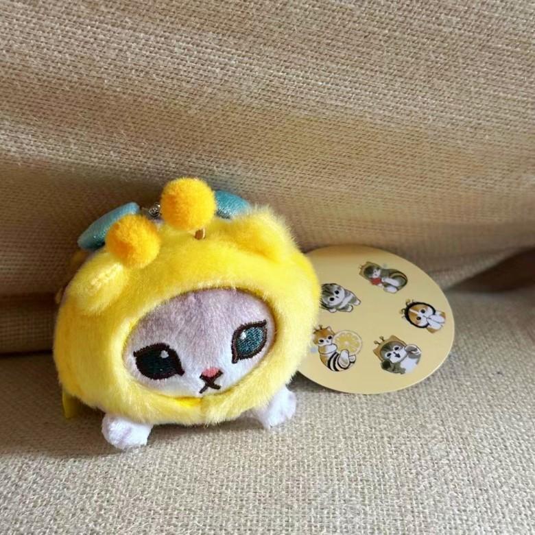 Shark Cat Costume Plush Keychain With Strawberry And Lemon Designs For Kid Collectors Style A
Shark Cat Costume Plush Keychain With Strawberry And Lemon Designs For Kid Collectors Style A