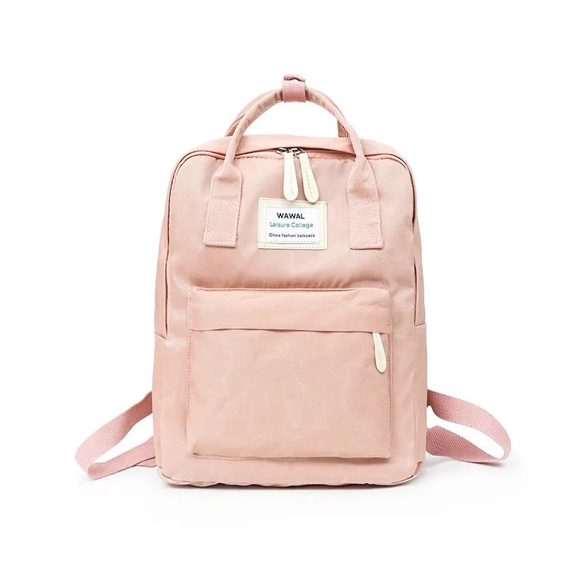 Girl Students School Bags Women Canvas Waterproof Backpack School Bag Wild Little Fresh Travel Backpack Pink Green 1pc рожевий
Girl Students School Bags Women Canvas Waterproof Backpack School Bag Wild Little Fresh Travel Backpack Pink Green 1pc рожевий