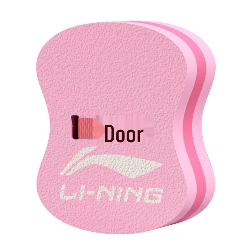 Li-Ning Kids Swimming Kickboard & Back Float
Li-Ning Kids Swimming Kickboard & Back Float