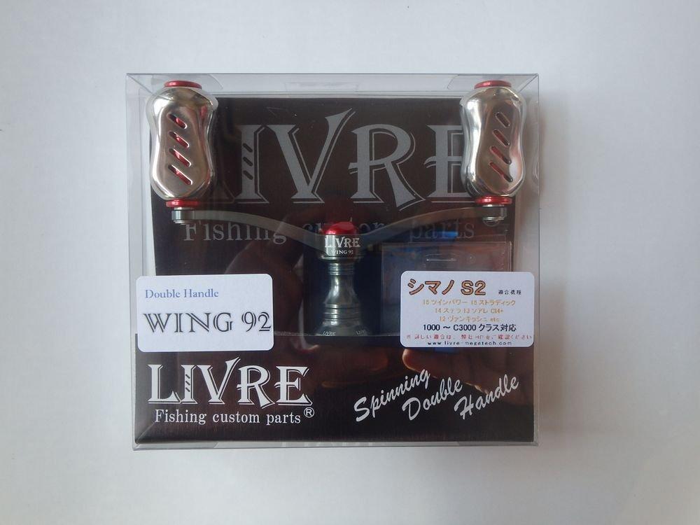 LIVRE 4837 Wing 92 Shimano S2 Графитовый/Красный 92мм / 38.8г
LIVRE 4837 Wing 92 Shimano S2 Графитовый/Красный 92мм / 38.8г