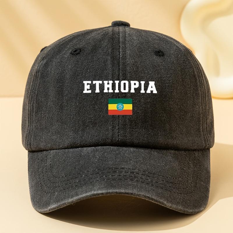 Unisex Fashionable and Versatile ETHIOPIA Printed Baseball Cap Outdoor Lightweight Trucker Baseball Cap Suitable for Outdoor чёрный
Unisex Fashionable and Versatile ETHIOPIA Printed Baseball Cap Outdoor Lightweight Trucker Baseball Cap Suitable for Outdoor чёрный