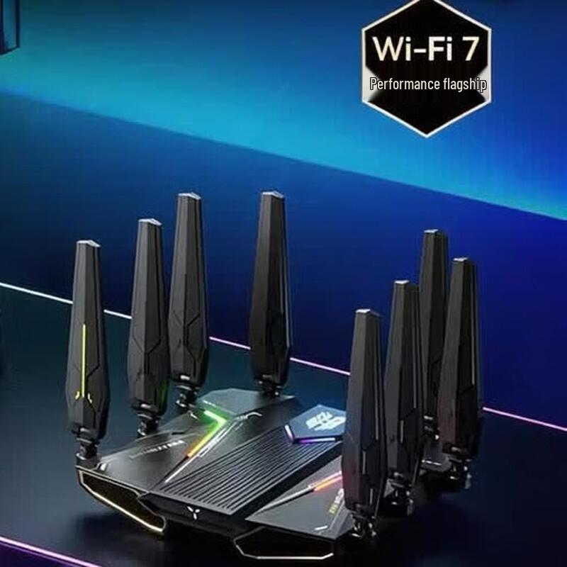 UGREEN ZTE BE7200MAX WiFi 7 Gaming Router
UGREEN ZTE BE7200MAX WiFi 7 Gaming Router