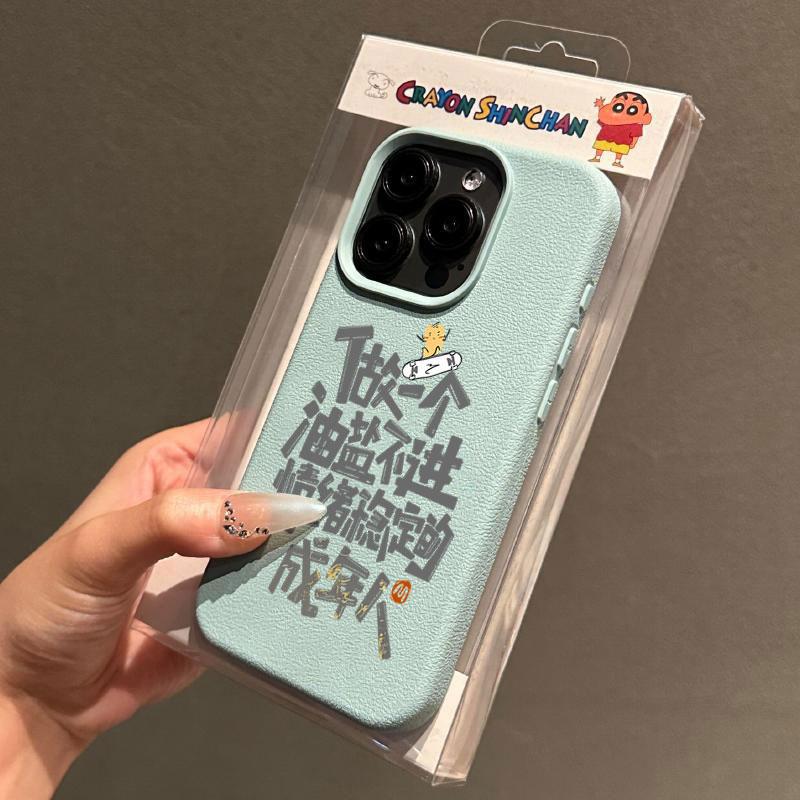 Эмоционально стабильный и подходящий для Apple 16 чехол для мобильного телефона iPhone 15 Promax14/13 Creative 12/11 Женский Hua iPhone 14 Pro
Эмоционально стабильный и подходящий для Apple 16 чехол для мобильного телефона iPhone 15 Promax14/13 Creative 12/11 Женский Hua iPhone 14 Pro