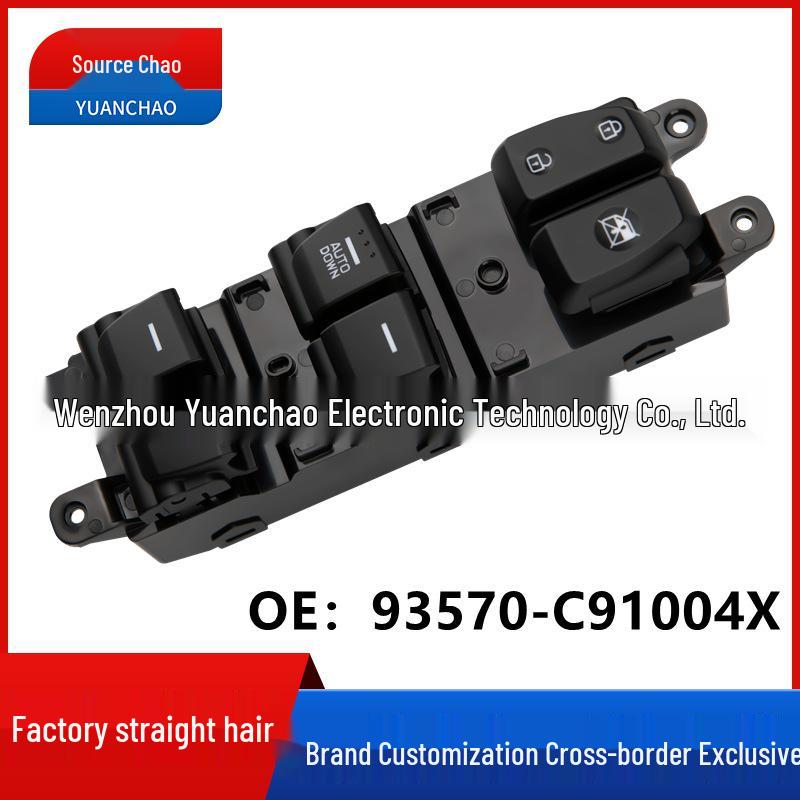 Hyundai ix25 Power Window Switch 93570-C91004X Electric Lift Button Electric
Hyundai ix25 Power Window Switch 93570-C91004X Electric Lift Button Electric