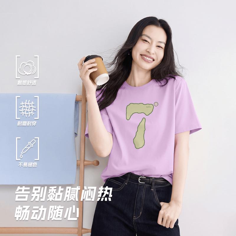 Women s 2026 Cotton Round Neck Short Sleeve T-Shirt 175/96A
Women s 2026 Cotton Round Neck Short Sleeve T-Shirt 175/96A