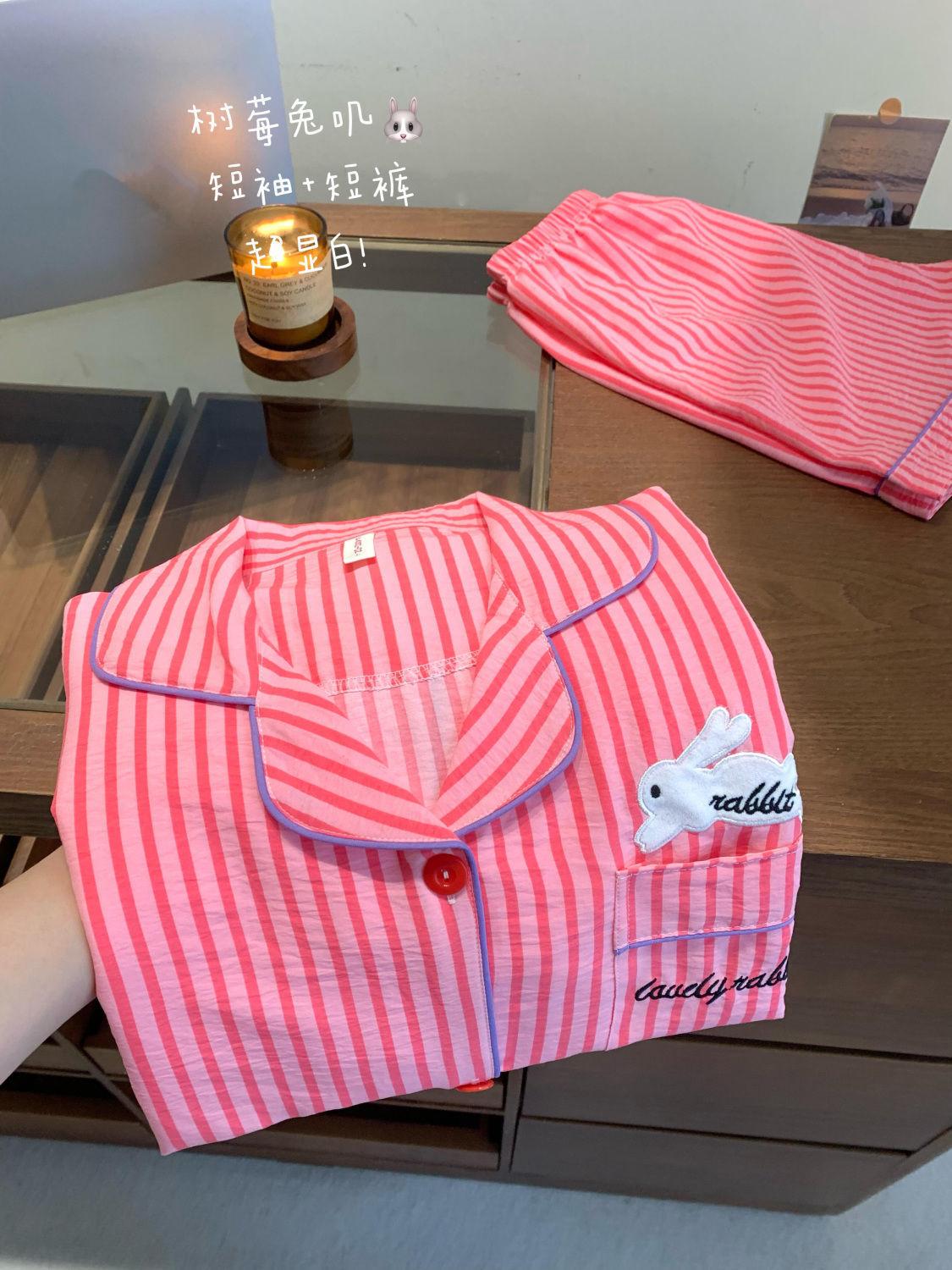 Pink striped pocket bunny pajamas women s short-sleeved shorts cardigan two-piece set girl casual loungewear S
Pink striped pocket bunny pajamas women s short-sleeved shorts cardigan two-piece set girl casual loungewear S