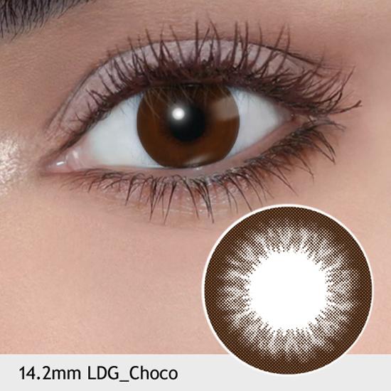 ШП - 30 дней - ЛДГ - Чоко - 14,5 мм 0
ШП - 30 дней - ЛДГ - Чоко - 14,5 мм 0