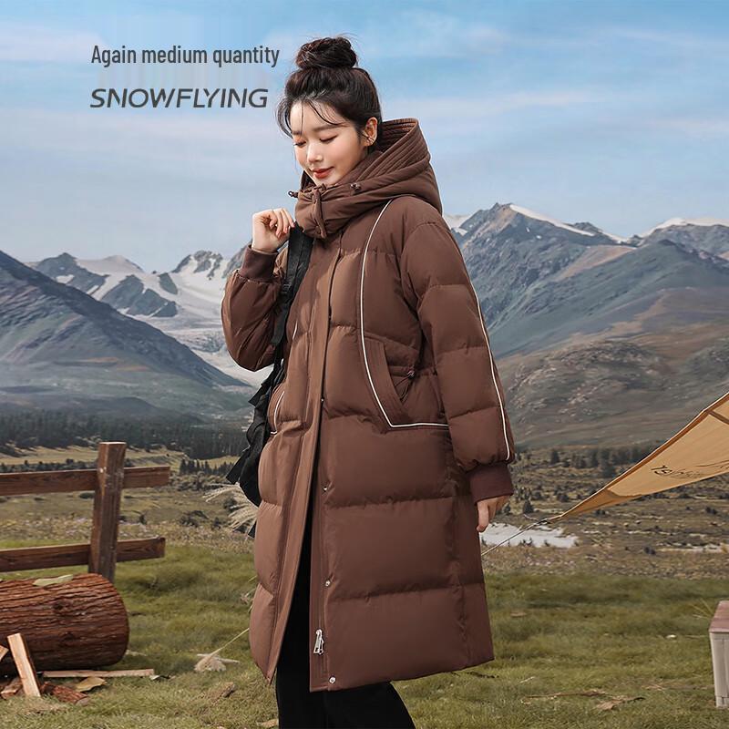 Xuezongfei Women s Mid-Length Hooded Down Jacket M 165/88A
Xuezongfei Women s Mid-Length Hooded Down Jacket M 165/88A