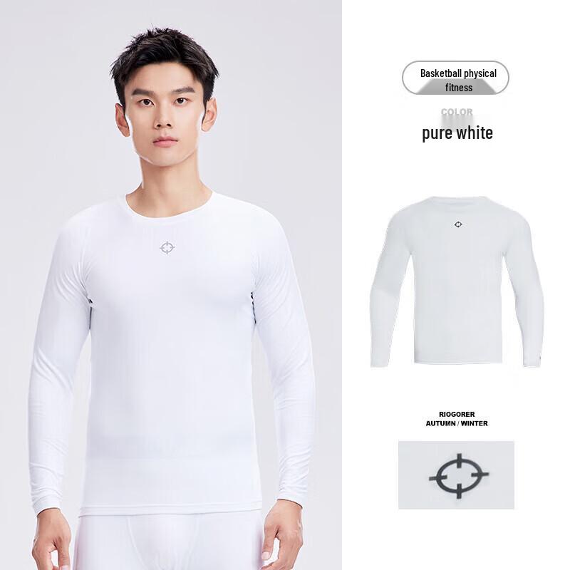 Men s Slim Fit Long Sleeve Compression Base Layer S
Men s Slim Fit Long Sleeve Compression Base Layer S