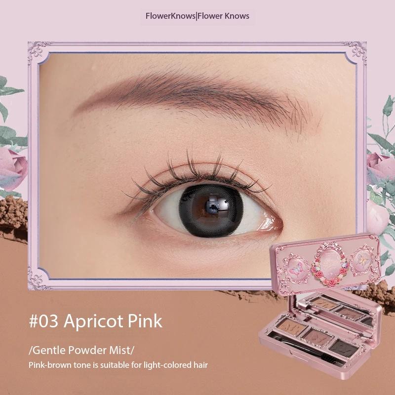 Flower Knows Midsummer Fairytales Eyebrow powder 3 color eyebrow palette beauty contour eyebrow pencil professional eye makeup 03
Flower Knows Midsummer Fairytales Eyebrow powder 3 color eyebrow palette beauty contour eyebrow pencil professional eye makeup 03