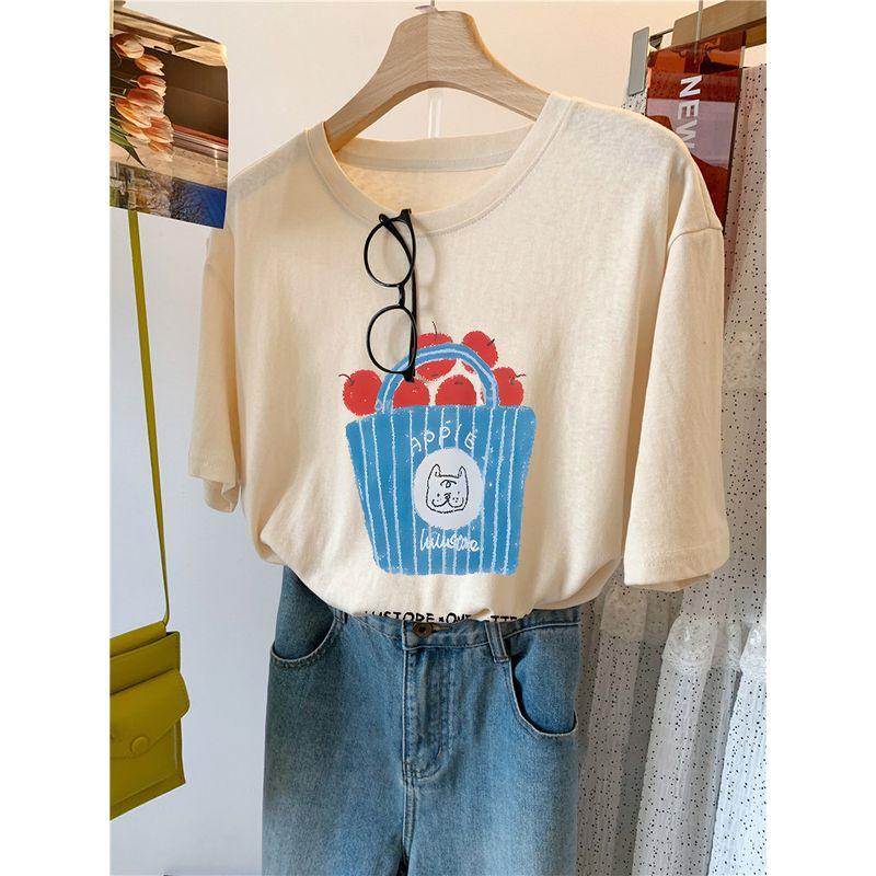 Fat Sister 100kg Plus Size Lightweight Cool Snowflake Cotton Short Sleeve Top Women s Summer Loose Casual Versatile T-Shirt Light Apricot M
Fat Sister 100kg Plus Size Lightweight Cool Snowflake Cotton Short Sleeve Top Women s Summer Loose Casual Versatile T-Shirt Light Apricot M