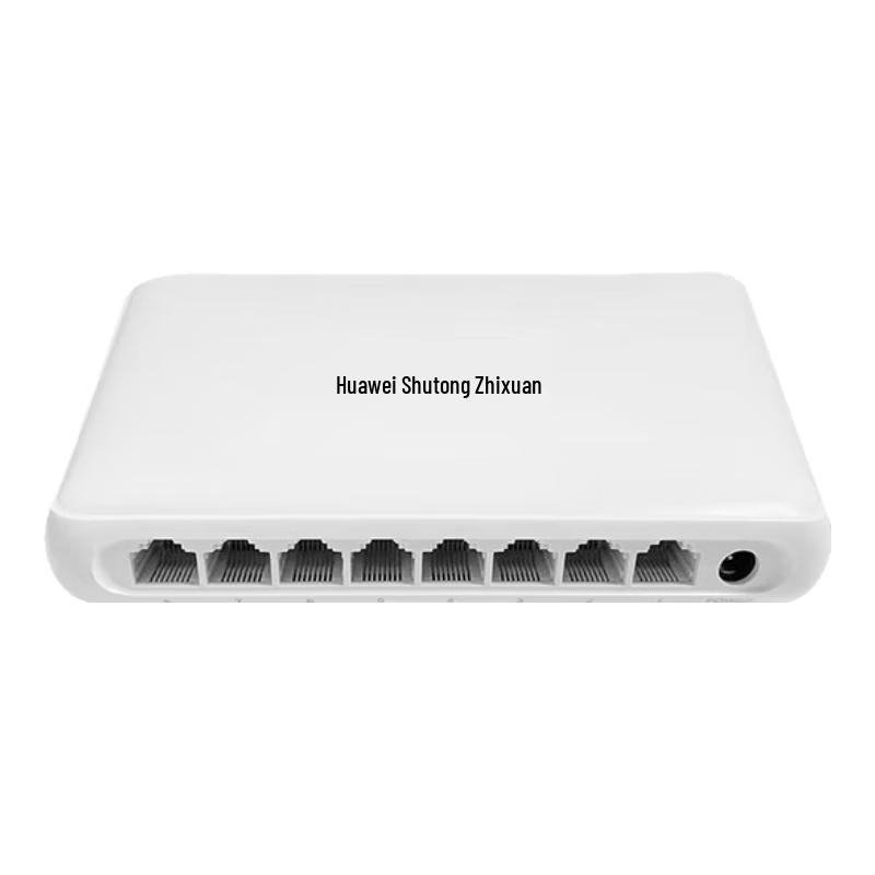 Huawei S1730S Smart Selection Ethernet Switch
Huawei S1730S Smart Selection Ethernet Switch