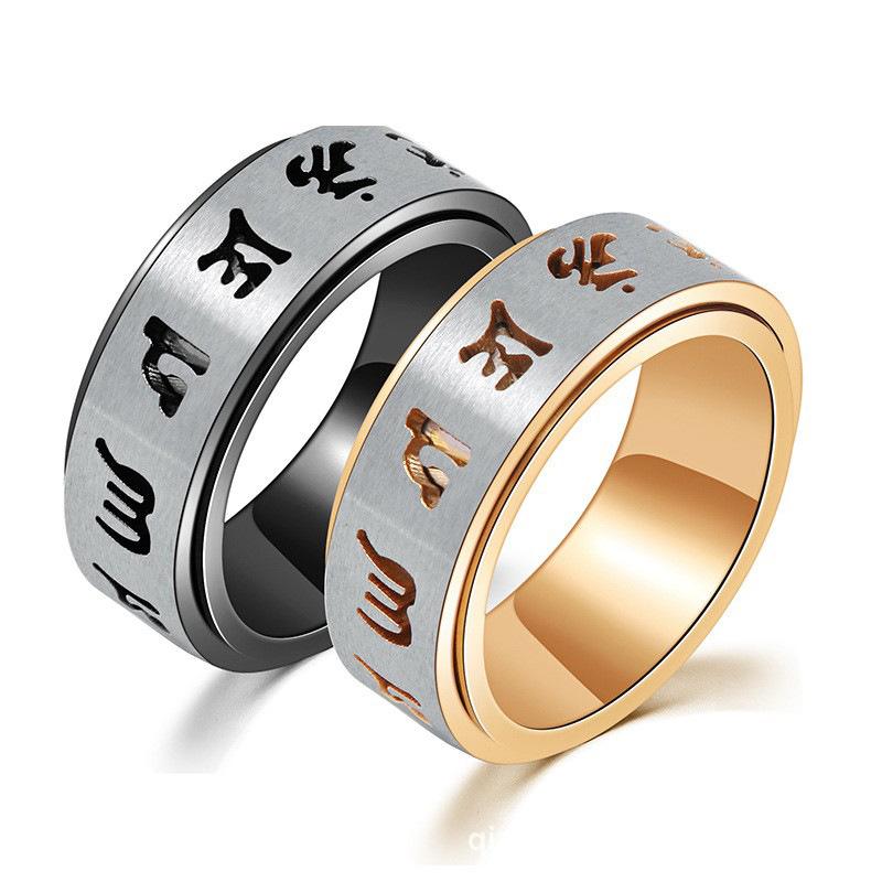 Vintage Six Character Mantra Ring, Rotating Hand Ornament, Religious Church Jewelry 7 чёрный
Vintage Six Character Mantra Ring, Rotating Hand Ornament, Religious Church Jewelry 7 чёрный