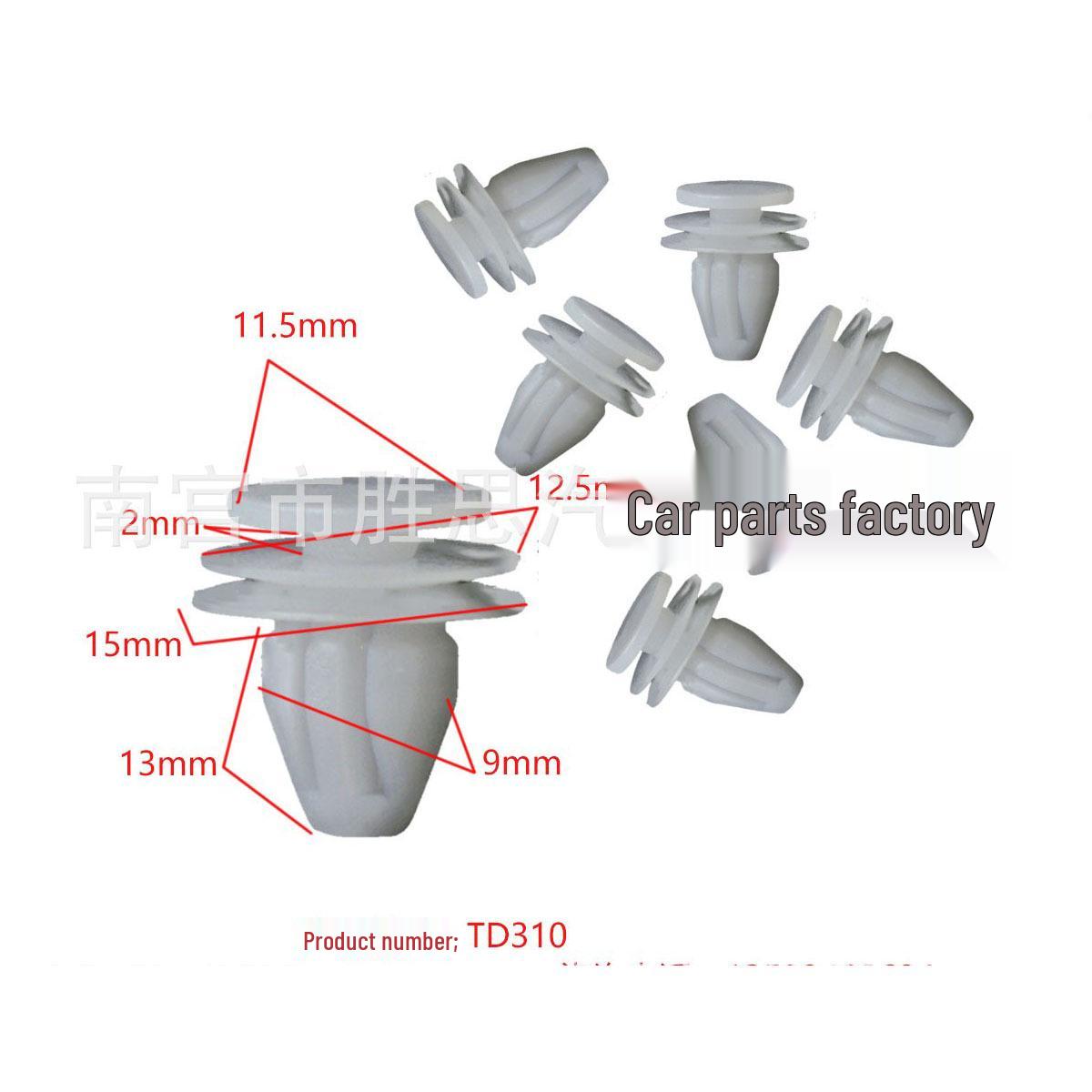 Honda Car Door Panel Accessory Fixing Clip - 8mm Nylon Buckle for Interior Decoration Pack of 10000
Honda Car Door Panel Accessory Fixing Clip - 8mm Nylon Buckle for Interior Decoration Pack of 10000