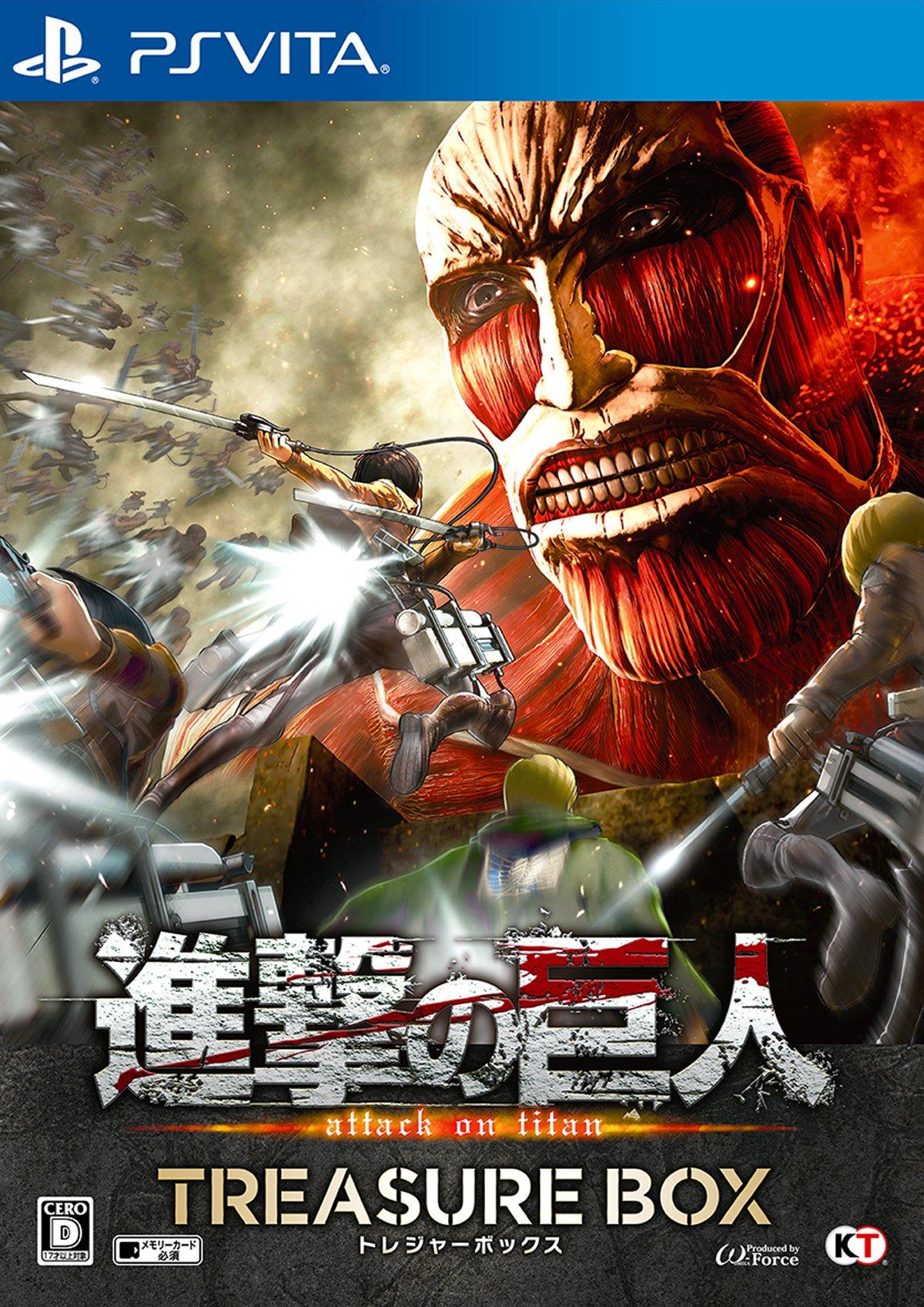 Attack on Titan TREASURE BOX includes bonus Levi costumes early unlock serial bonus on Titan game microfiber first-press (Eren & Cleaning + Duster
Attack on Titan TREASURE BOX includes bonus Levi costumes early unlock serial bonus on Titan game microfiber first-press (Eren & Cleaning + Duster