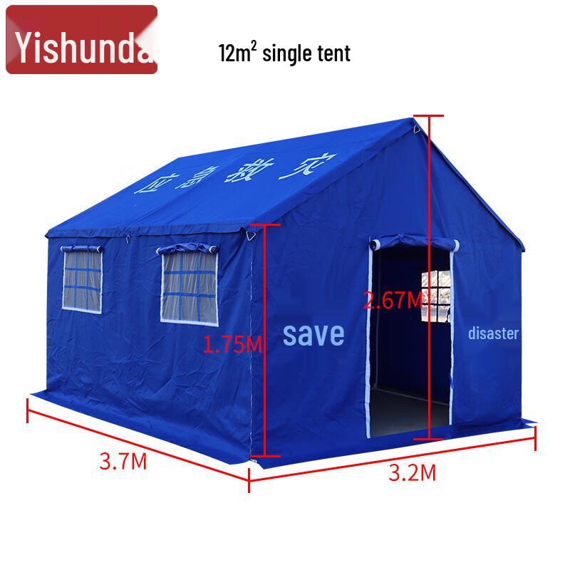 Yishunda Disaster Relief Emergency Tent
Yishunda Disaster Relief Emergency Tent
