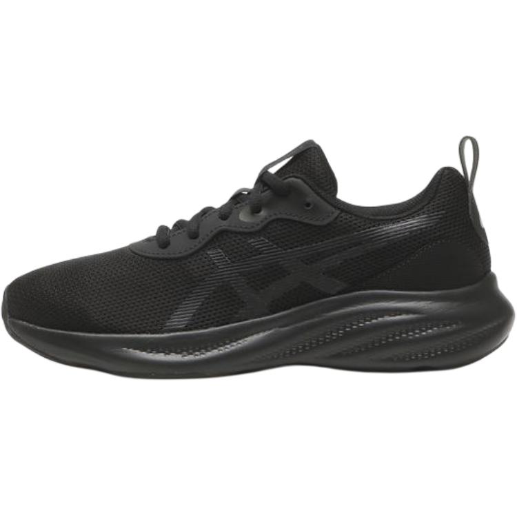 Asics Lazerbeam MQ Comfortable Breathable Low-Top Kids Running Shoes Unisex running shoes Black 1154A226-001 35
Asics Lazerbeam MQ Comfortable Breathable Low-Top Kids Running Shoes Unisex running shoes Black 1154A226-001 35