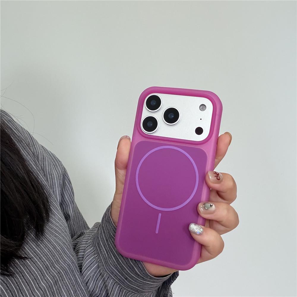 Blackcurrant Purple Jelly Magnetic Case for iPhone 17 Pro Max - Ice Cream Design, 16 Protective Layers 17
Blackcurrant Purple Jelly Magnetic Case for iPhone 17 Pro Max - Ice Cream Design, 16 Protective Layers 17
