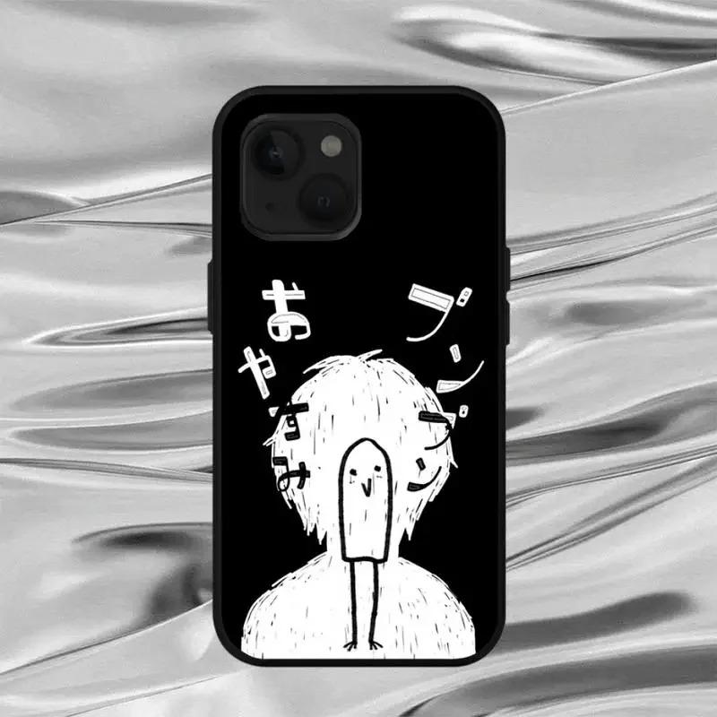 Чехол для телефона Хорошей ночи, Пунпун для iPhone 16 15 14 13 12 11 Pro Max X XR XS Max 7 8 Plus Черная задняя крышка iPhone X or XS
Чехол для телефона Хорошей ночи, Пунпун для iPhone 16 15 14 13 12 11 Pro Max X XR XS Max 7 8 Plus Черная задняя крышка iPhone X or XS