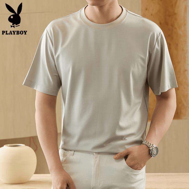 PLAYBOY Men s Summer Short-Sleeve T-Shirt 3XL
PLAYBOY Men s Summer Short-Sleeve T-Shirt 3XL