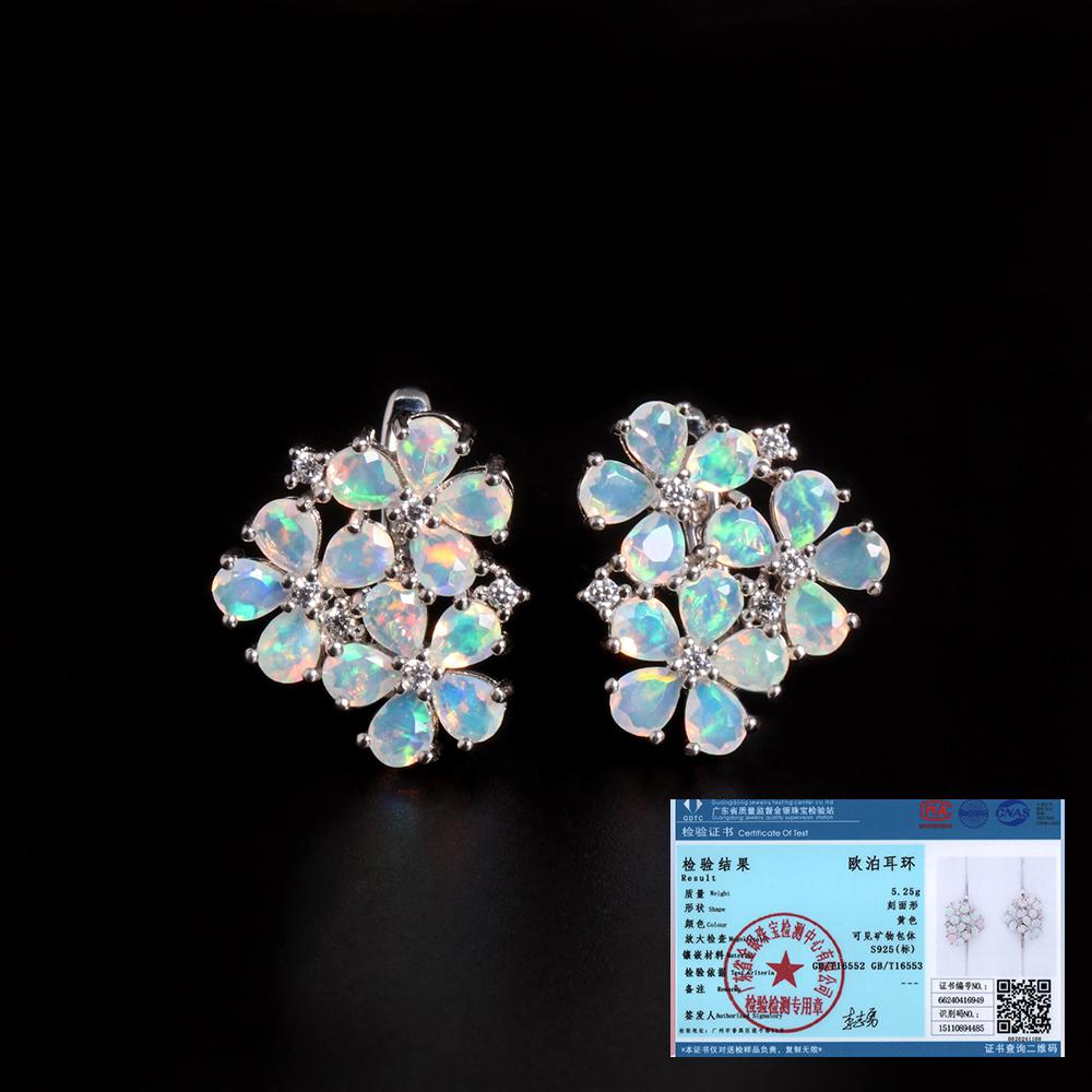 Великолепные красочные цветы из натурального опала, камни, рожденные в октябре, серьги из серебра 925 пробы, подарки на день рождения для женщин и девочек M белый
Великолепные красочные цветы из натурального опала, камни, рожденные в октябре, серьги из серебра 925 пробы, подарки на день рождения для женщин и девочек M белый