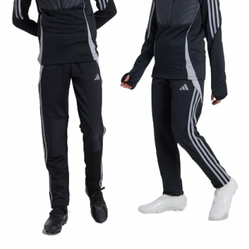 New Adidas Grade School Knitted Sweatpants IM9975 152
New Adidas Grade School Knitted Sweatpants IM9975 152