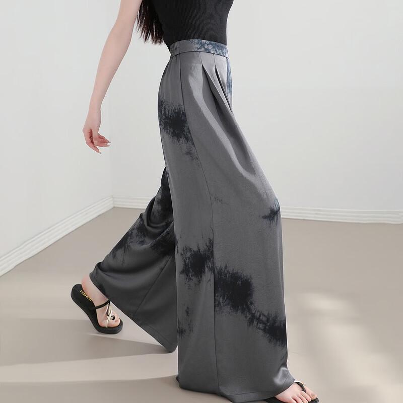 Demana Women s Art Tie-Dye Straight Wide-Leg Casual Pants S
Demana Women s Art Tie-Dye Straight Wide-Leg Casual Pants S
