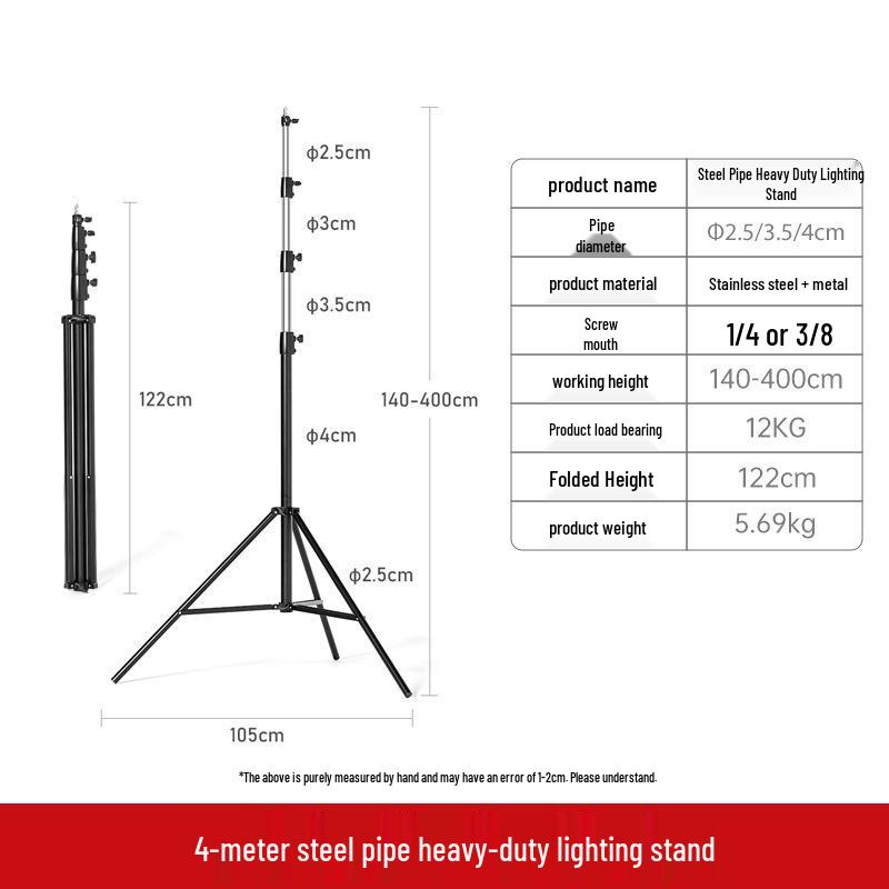 4M Thickened Spring Photography Lamp Tripod: Portable Studio Stand for Fill Light and Photo Support.
4M Thickened Spring Photography Lamp Tripod: Portable Studio Stand for Fill Light and Photo Support.