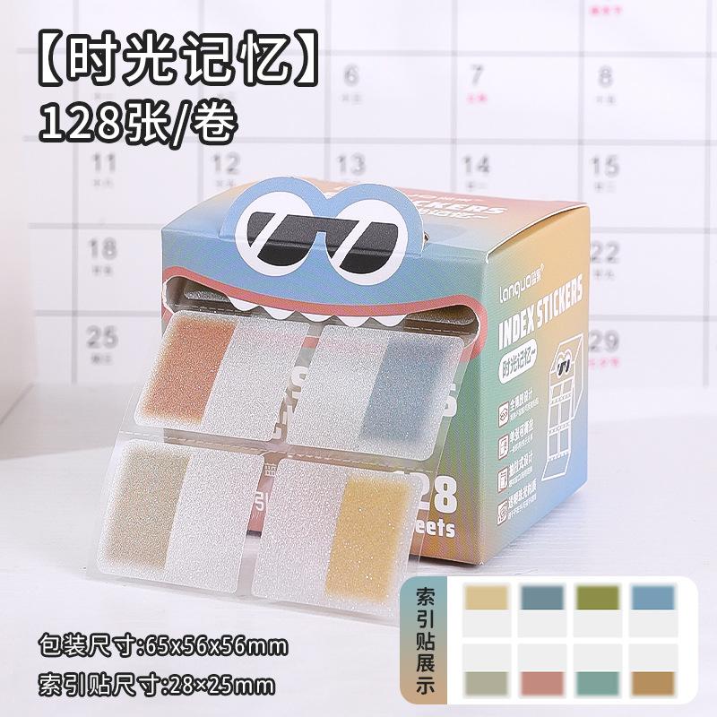 Pearlescent Sticky Note with Gradient Pull-out Design for Students Featuring High Aesthetic Appeal and Adhesive Properties New
Pearlescent Sticky Note with Gradient Pull-out Design for Students Featuring High Aesthetic Appeal and Adhesive Properties New