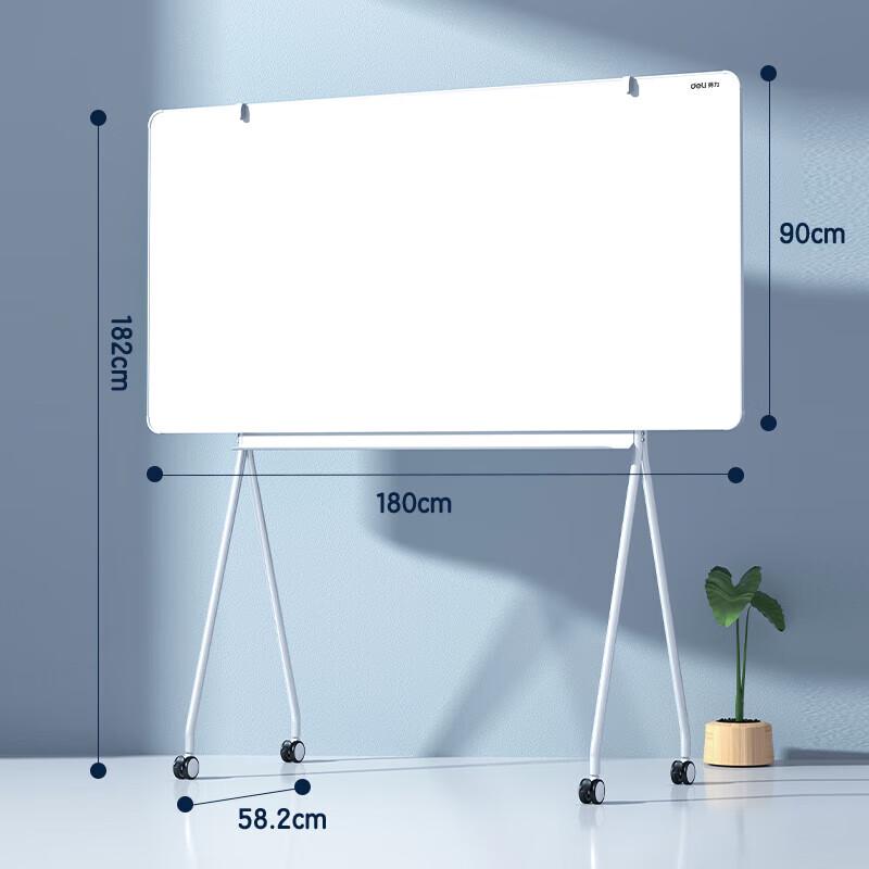 Deli MB716 Mobile Magnetic Whiteboard with Adjustable Stand
Deli MB716 Mobile Magnetic Whiteboard with Adjustable Stand