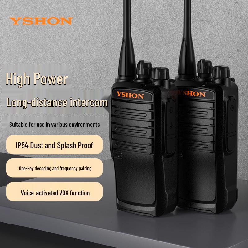 Yixin UT88 High Power Long-Range Analog FM Walkie-Talkie with One-Key Pairing for Outdoor/Construction Use Other
Yixin UT88 High Power Long-Range Analog FM Walkie-Talkie with One-Key Pairing for Outdoor/Construction Use Other