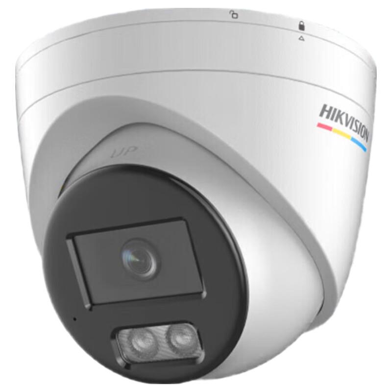 HIKVISION 4MP Full-Color PoE Dome Network Camera CN plug (adapter included)
HIKVISION 4MP Full-Color PoE Dome Network Camera CN plug (adapter included)