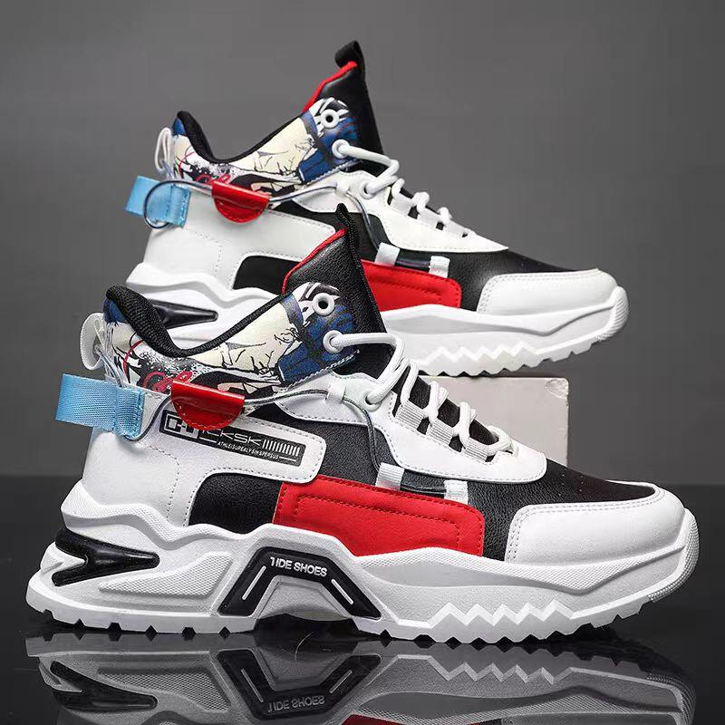 Men s shoes spring trendy brand versatile student casual leather surface sports running thick sole heightening little white dad trendy shoes non-slip 44
Men s shoes spring trendy brand versatile student casual leather surface sports running thick sole heightening little white dad trendy shoes non-slip 44