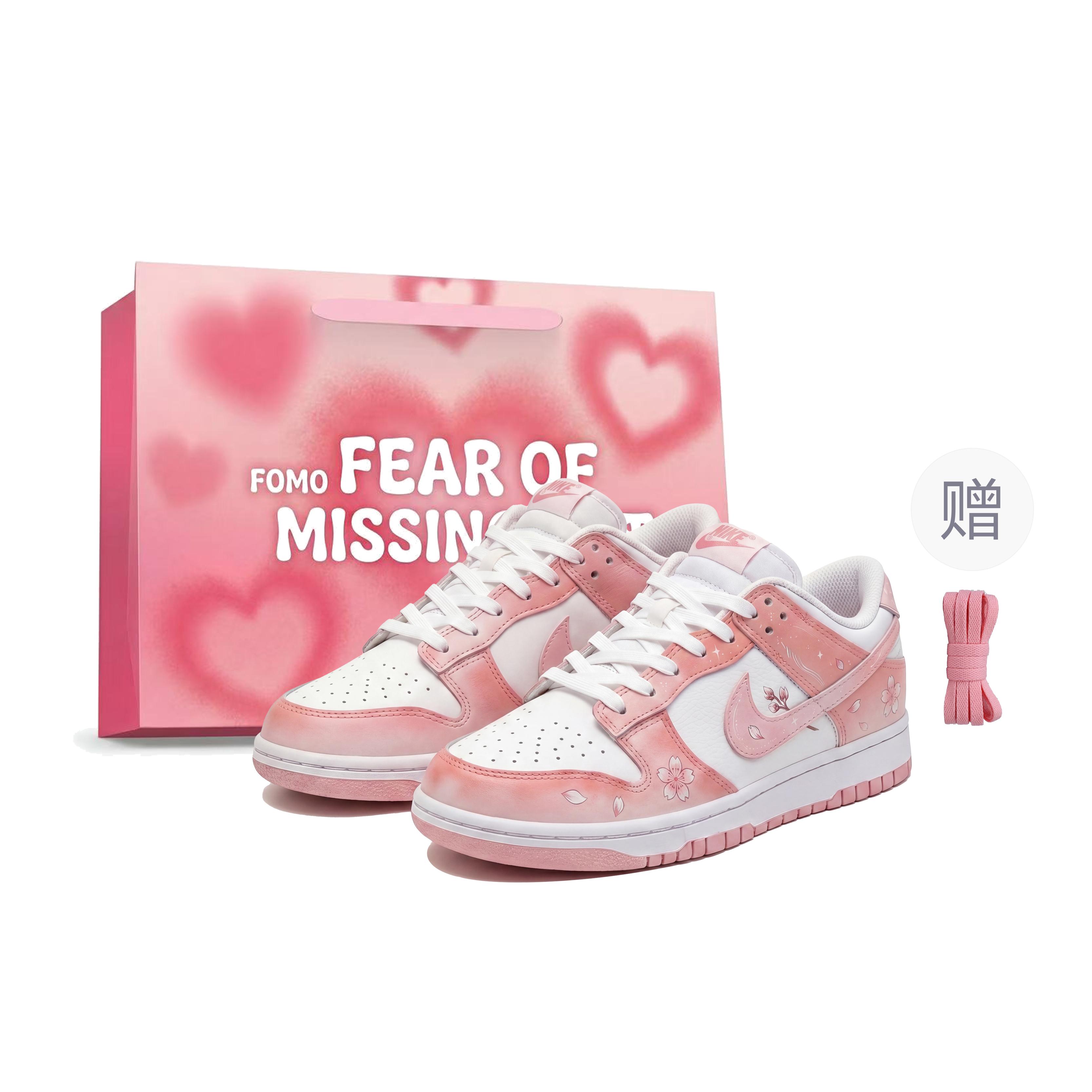 Nike Dunk Cherry Blossom Pink Mist, Shopping Bag, Youth, Girlish, Girlfriend FB9109-125(Team358-s-box) 37.5
Nike Dunk Cherry Blossom Pink Mist, Shopping Bag, Youth, Girlish, Girlfriend FB9109-125(Team358-s-box) 37.5