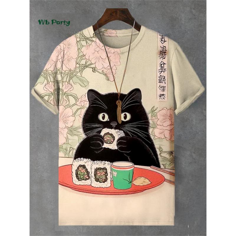 Смешная мужская футболка с принтом 3D Travel Cat, короткий рукав, свободный персонализированный повседневный топ, летняя мужская повседневная одежда для отдыха на открытом воздухе 5XL
Смешная мужская футболка с принтом 3D Travel Cat, короткий рукав, свободный персонализированный повседневный топ, летняя мужская повседневная одежда для отдыха на открытом воздухе 5XL