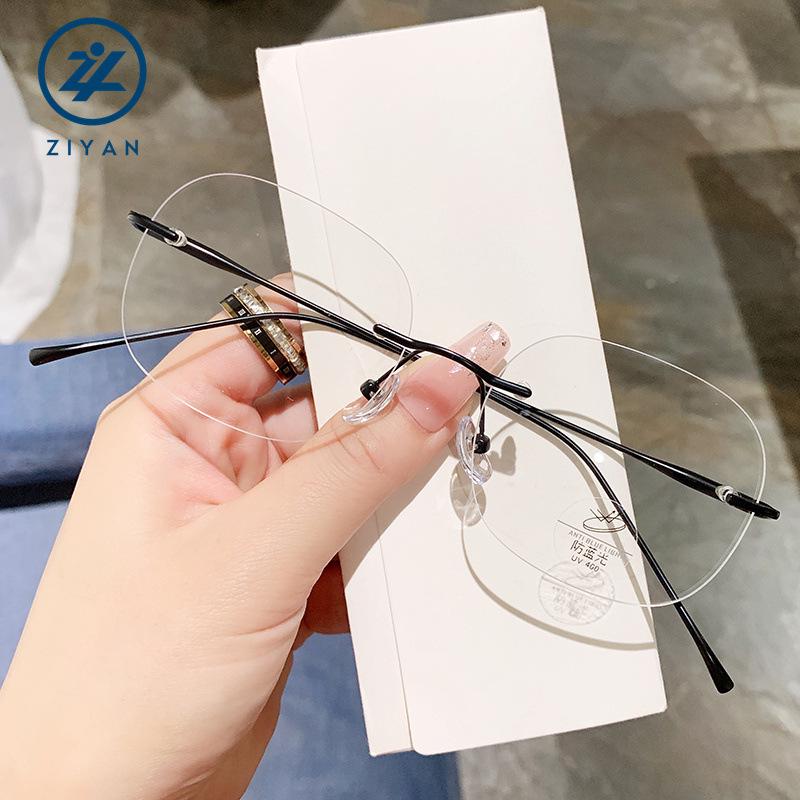 Super Light Metal Polygon Frameless Glasses for Women: Anti-Blue Light, Prescription-Ready Myopia Eyewear
Super Light Metal Polygon Frameless Glasses for Women: Anti-Blue Light, Prescription-Ready Myopia Eyewear
