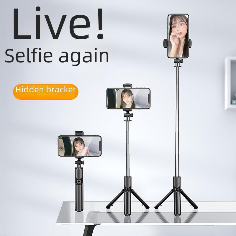 S03 Selfie Stick with Bluetooth Remote, Tripod, Telescopic Extension & Fill Light for Beauty Live Photos S03
S03 Selfie Stick with Bluetooth Remote, Tripod, Telescopic Extension & Fill Light for Beauty Live Photos S03