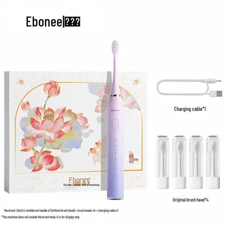 Aiboni K1 Series Sonic Electric Toothbrush
Aiboni K1 Series Sonic Electric Toothbrush