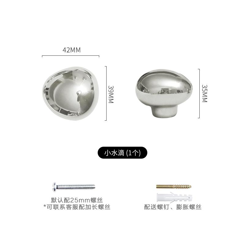 New Silver Ceramic Water Droplet Hook Entrance Hanging Clothes Hooks Decorative Hooks Key Hook Wall Shelf Storage Rack Organizer
New Silver Ceramic Water Droplet Hook Entrance Hanging Clothes Hooks Decorative Hooks Key Hook Wall Shelf Storage Rack Organizer