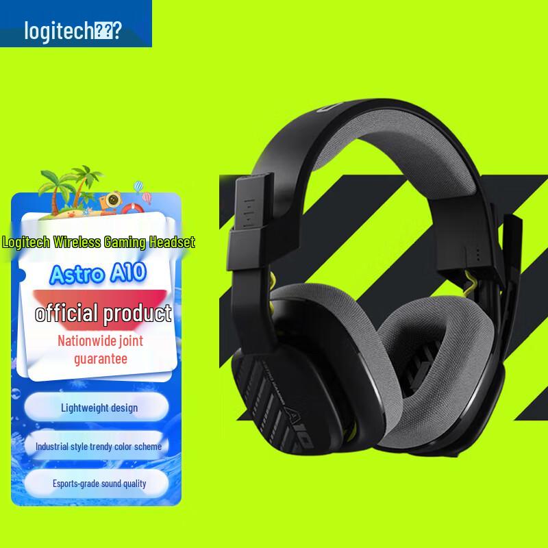 Logitech Astro A10 Gaming Headset
Logitech Astro A10 Gaming Headset