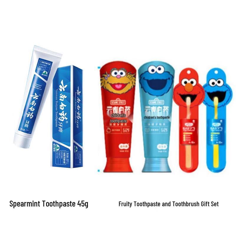 Yunnan Baiyao Classic Toothpaste Gift Set
Yunnan Baiyao Classic Toothpaste Gift Set