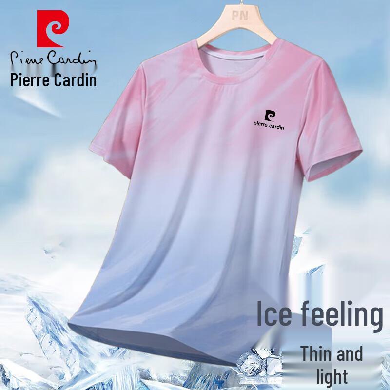 Pierre Cardin Men s Loose Fit Ice Silk Quick-Dry T-Shirt XL
Pierre Cardin Men s Loose Fit Ice Silk Quick-Dry T-Shirt XL