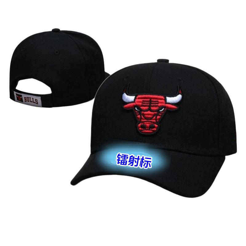 Adjustable Curved Embroidered Basketball Hat Sporty Duckbill Cap Polyester Fabric Unisex Outdoor Running Camping Shooting Dance Average size
Adjustable Curved Embroidered Basketball Hat Sporty Duckbill Cap Polyester Fabric Unisex Outdoor Running Camping Shooting Dance Average size