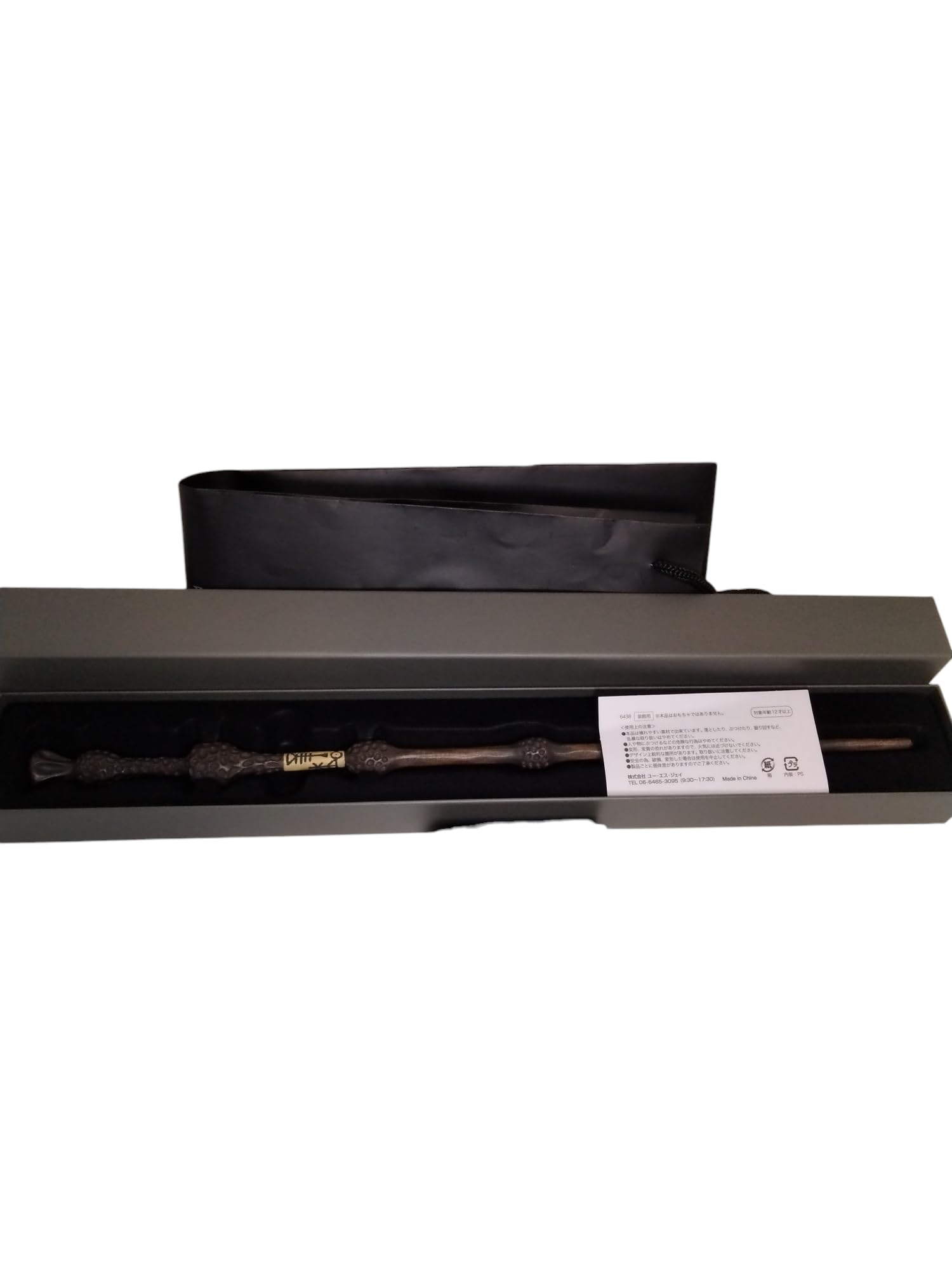 USJ Волшебный мир Гарри Поттера Альбус Дамблдор Волшебная палочка с коробкой для хранения, Аксессуар для костюма, 40 см
USJ Волшебный мир Гарри Поттера Альбус Дамблдор Волшебная палочка с коробкой для хранения, Аксессуар для костюма, 40 см