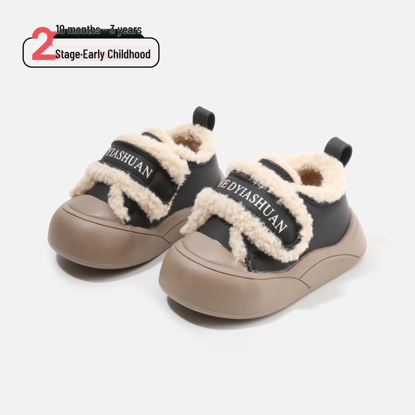 Baby & Toddler Shoes: Cotton, Autumn/Winter Girls Walking Shoes, Little Kids Sports Shoes, Boys Fleece-Lined Thick-Soled Casual Shoes Factory Order 120 Pairs (Size 15-19) чорний
Baby & Toddler Shoes: Cotton, Autumn/Winter Girls Walking Shoes, Little Kids Sports Shoes, Boys Fleece-Lined Thick-Soled Casual Shoes Factory Order 120 Pairs (Size 15-19) чорний