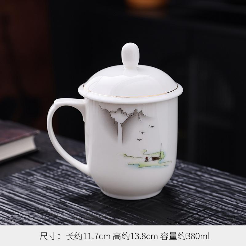 380ml Mutton Fat Jade Porcelain Coffee Mug Kitchen Cup Afternoon Tea Mug Water Cold Jug Office Water Cup With Lid Tableware Gift About 380ml
380ml Mutton Fat Jade Porcelain Coffee Mug Kitchen Cup Afternoon Tea Mug Water Cold Jug Office Water Cup With Lid Tableware Gift About 380ml